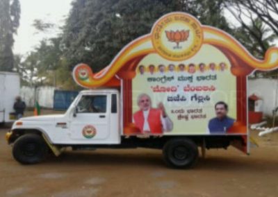 Election Campaign Van